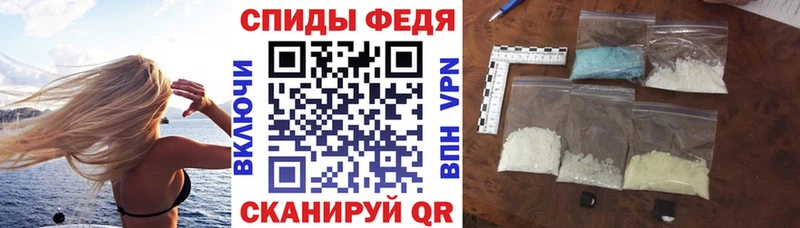 наркота  Ноябрьск  АМФ Premium 