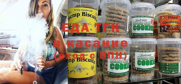 кокаин перу Волосово