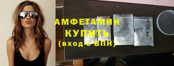 прущая мука Володарск