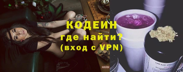прущая мука Володарск
