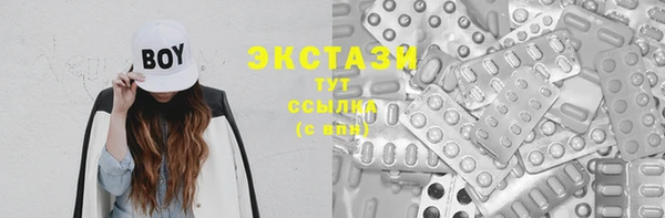 кокаин перу Волосово