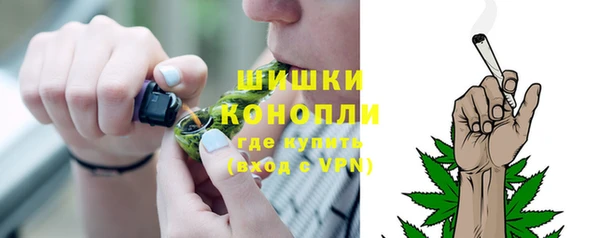 кокаин перу Волосово