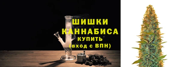 прущая мука Володарск