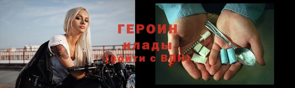 прущая мука Володарск