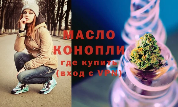 кокаин перу Волосово