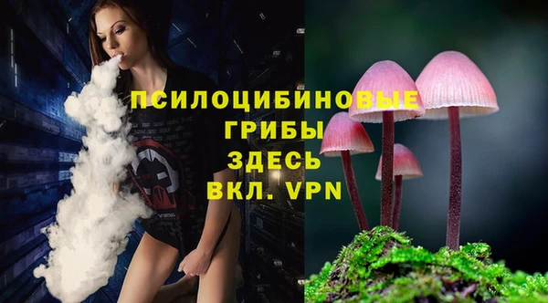 кокаин перу Волосово