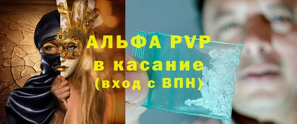 кокаин перу Волосово