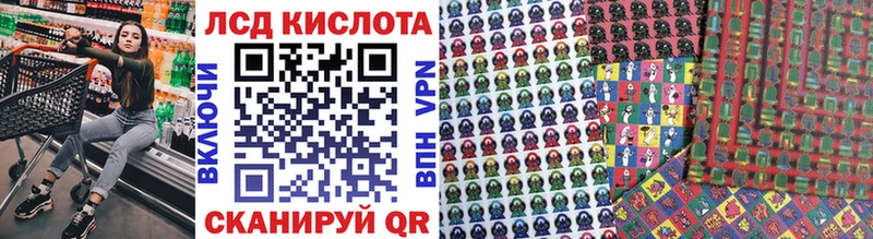Марки NBOMe 1500мкг  omg зеркало  Ноябрьск 