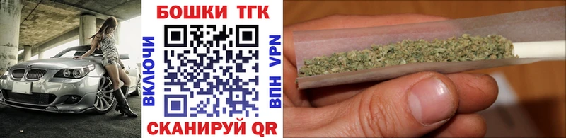 Конопля White Widow  Ноябрьск 